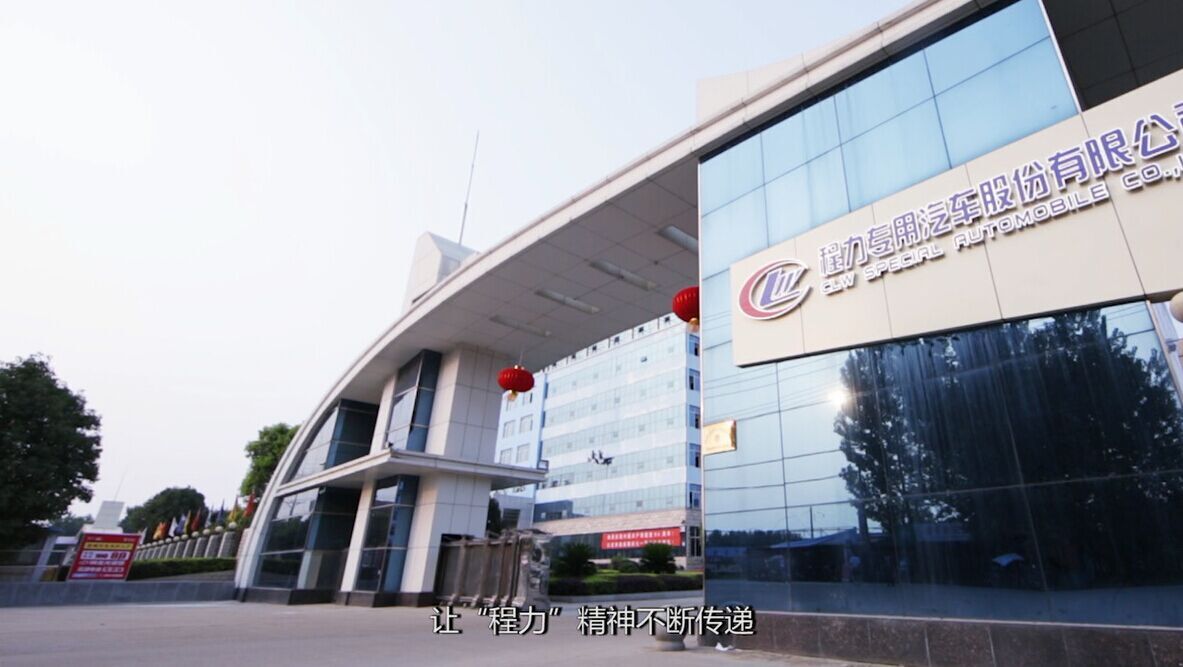 汽车产业配套政策将出笼 贸易销售都将明确规定