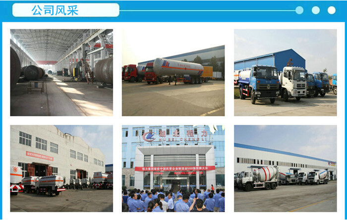 新增的11座“国Ⅲ”油品加油站