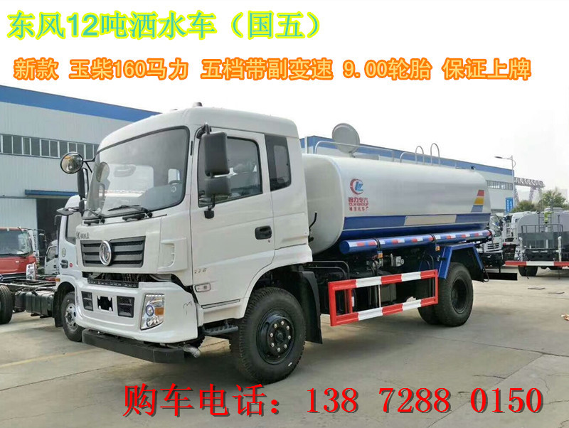 汽车刹车系统的保养与维护