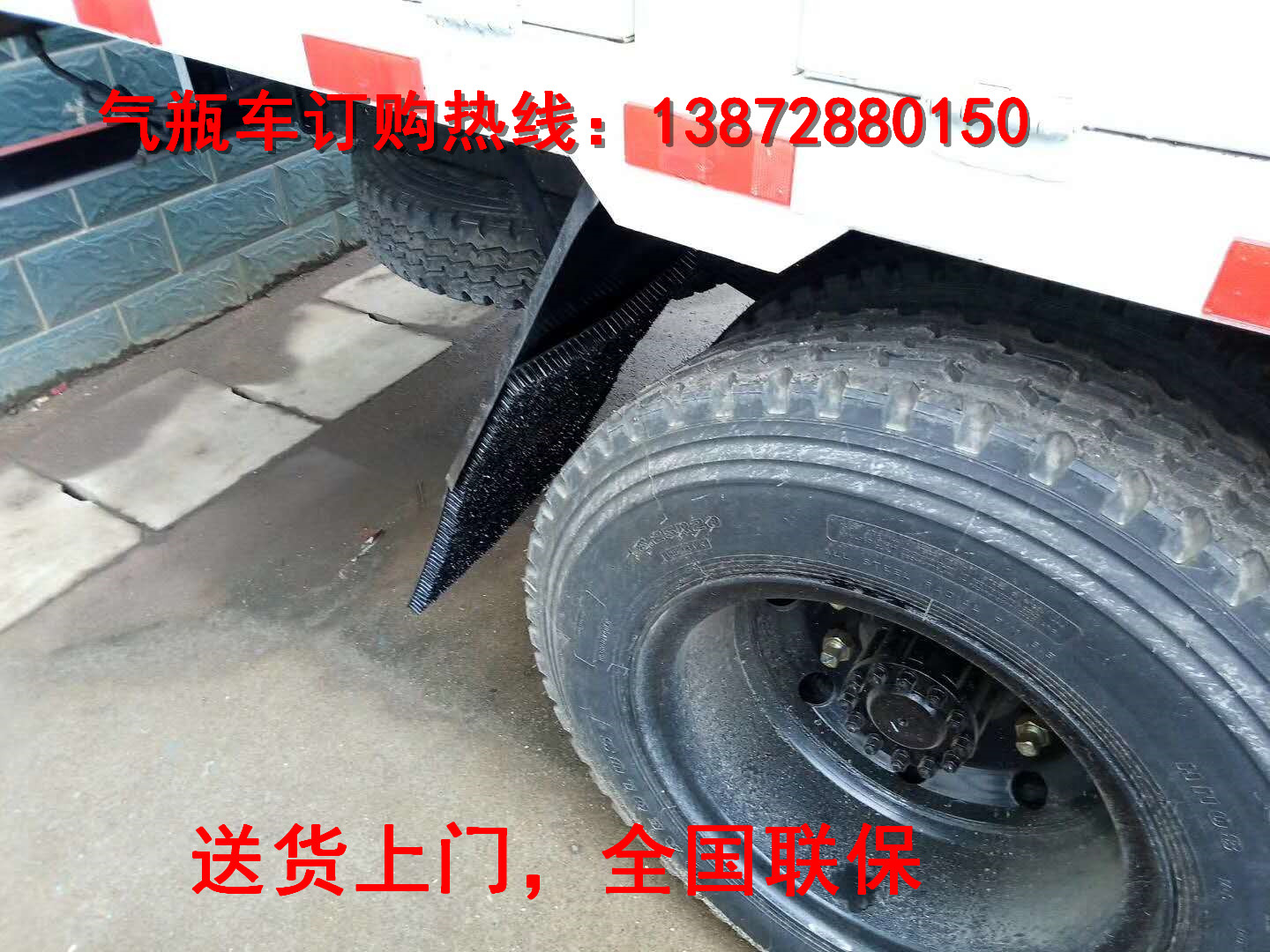 汽车轮胎扎破后 迅速解决方法常用三招