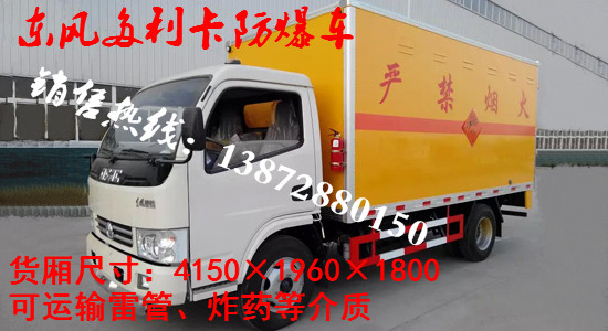 车辆漏油 分析常见原因 支招预防办法