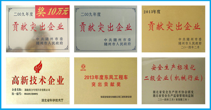 非洲的重汽出口市场正处于旺盛的阶段