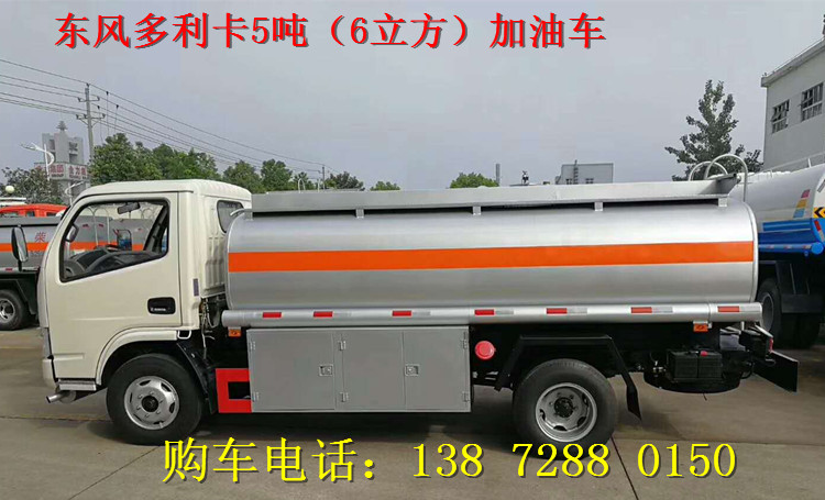 柴油涨价运费不变 运输车酿转行