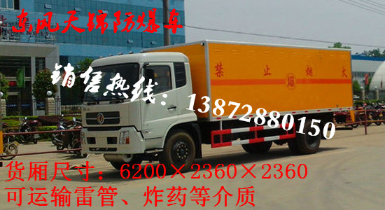 国家政策明确废旧汽车及其零部件进口限制条件