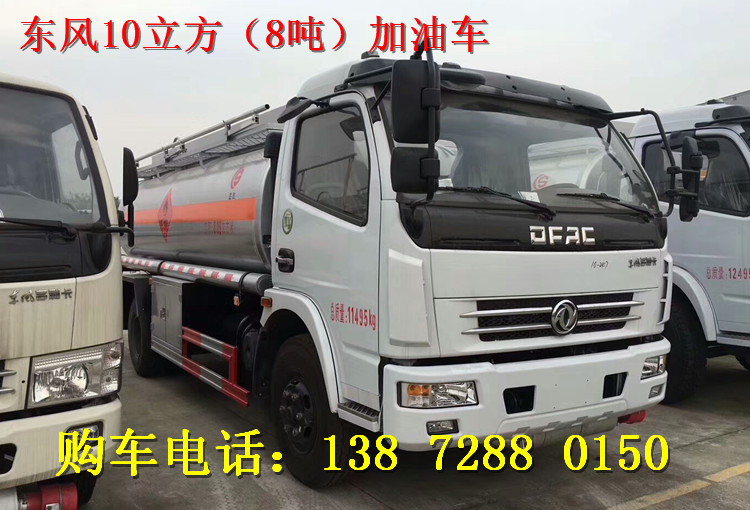 中国卡车应向专用车方向发展