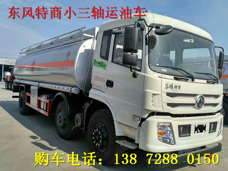 法国KLUBB公司商务团莅临程力汽车集团洽谈投资合作项目