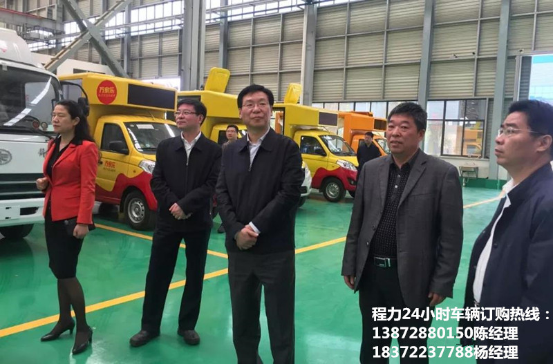 武汉市政协副主席梁鸣视察程力重工产业园