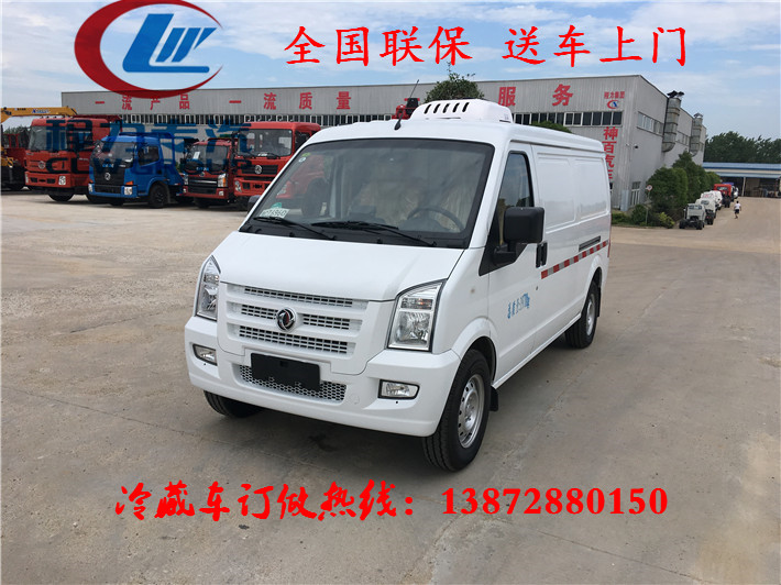 公司冷藏车受欢迎的秘密在这里