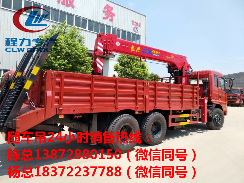 多功能随车吊，让园林绿化又多了帮手