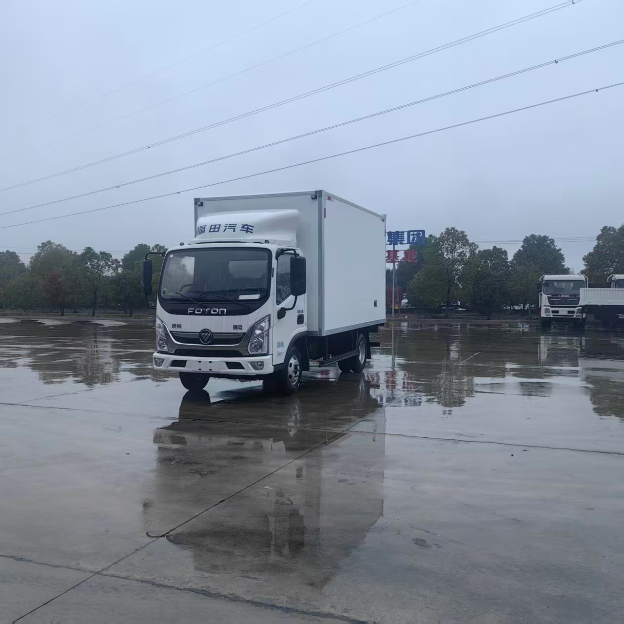 福田奥铃青春无敌4米2冷藏车