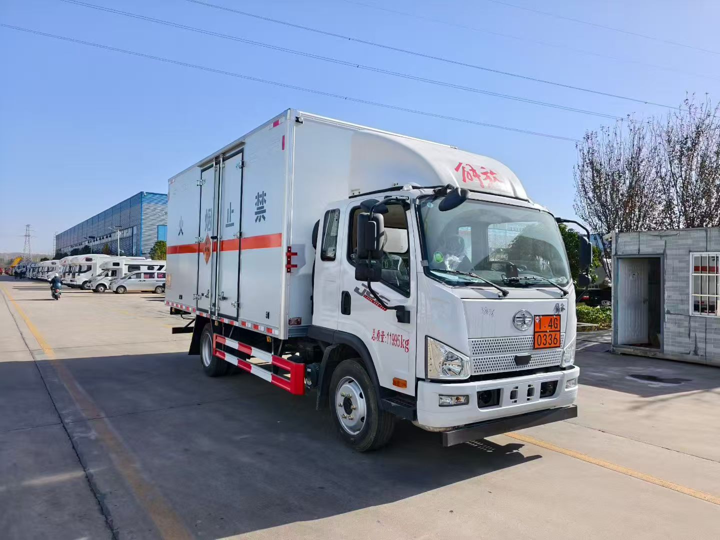 解放J6F国六带导流罩爆破器材运输车