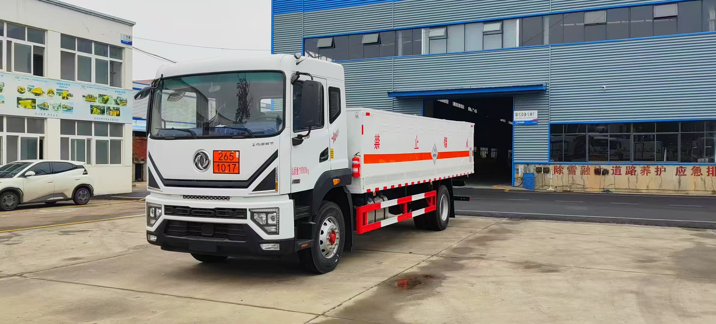 东风D9新款国六毒性气体厢式车