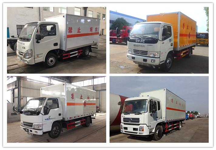 关于危货车管理办法