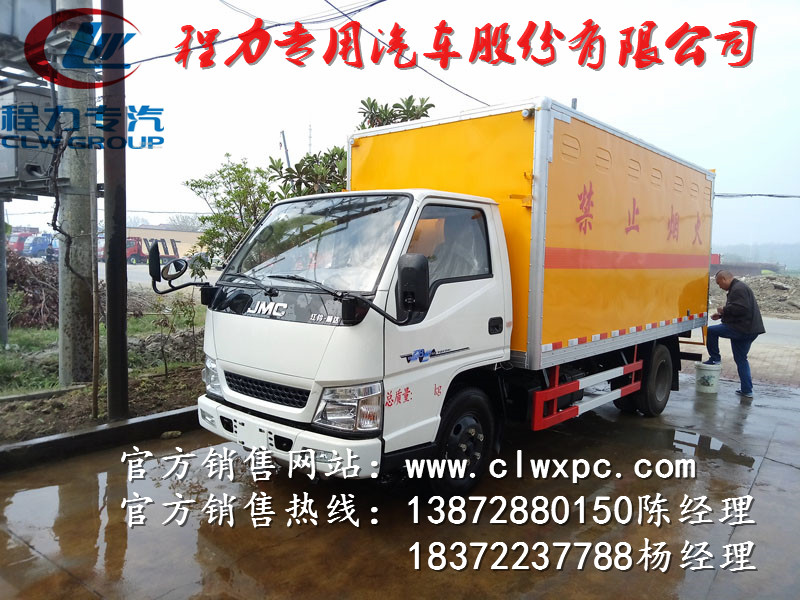 选购气瓶车时要看什么，快来围观