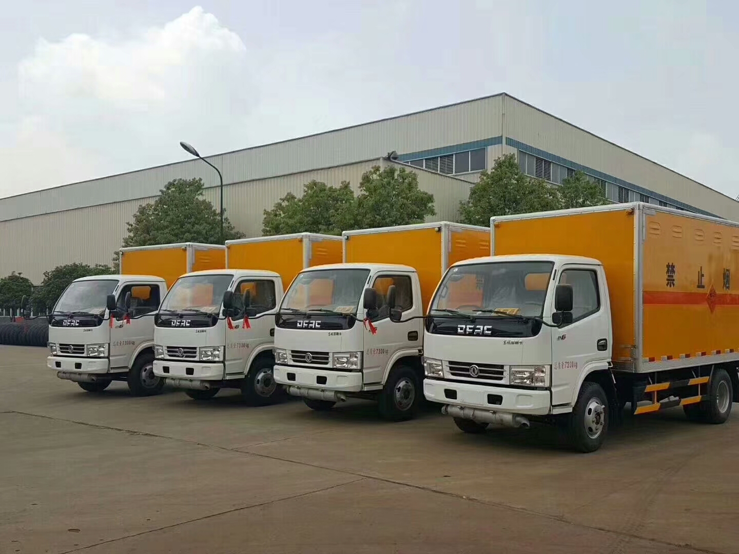 爆破器材运输车安全技术条件