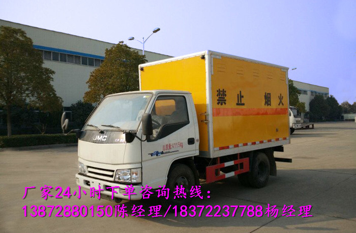 购买一台易燃气体厢式车多少钱？明细都在这里