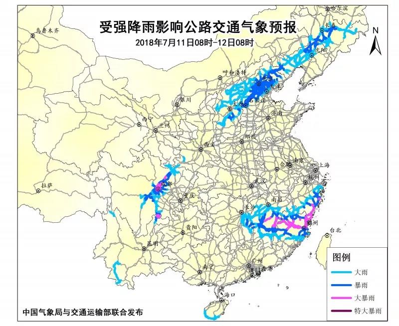 紧急情况——“玛利亚”强势登陆