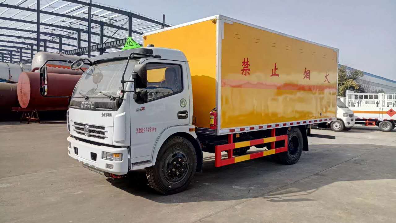 源头工厂——程力集团民营500强企业