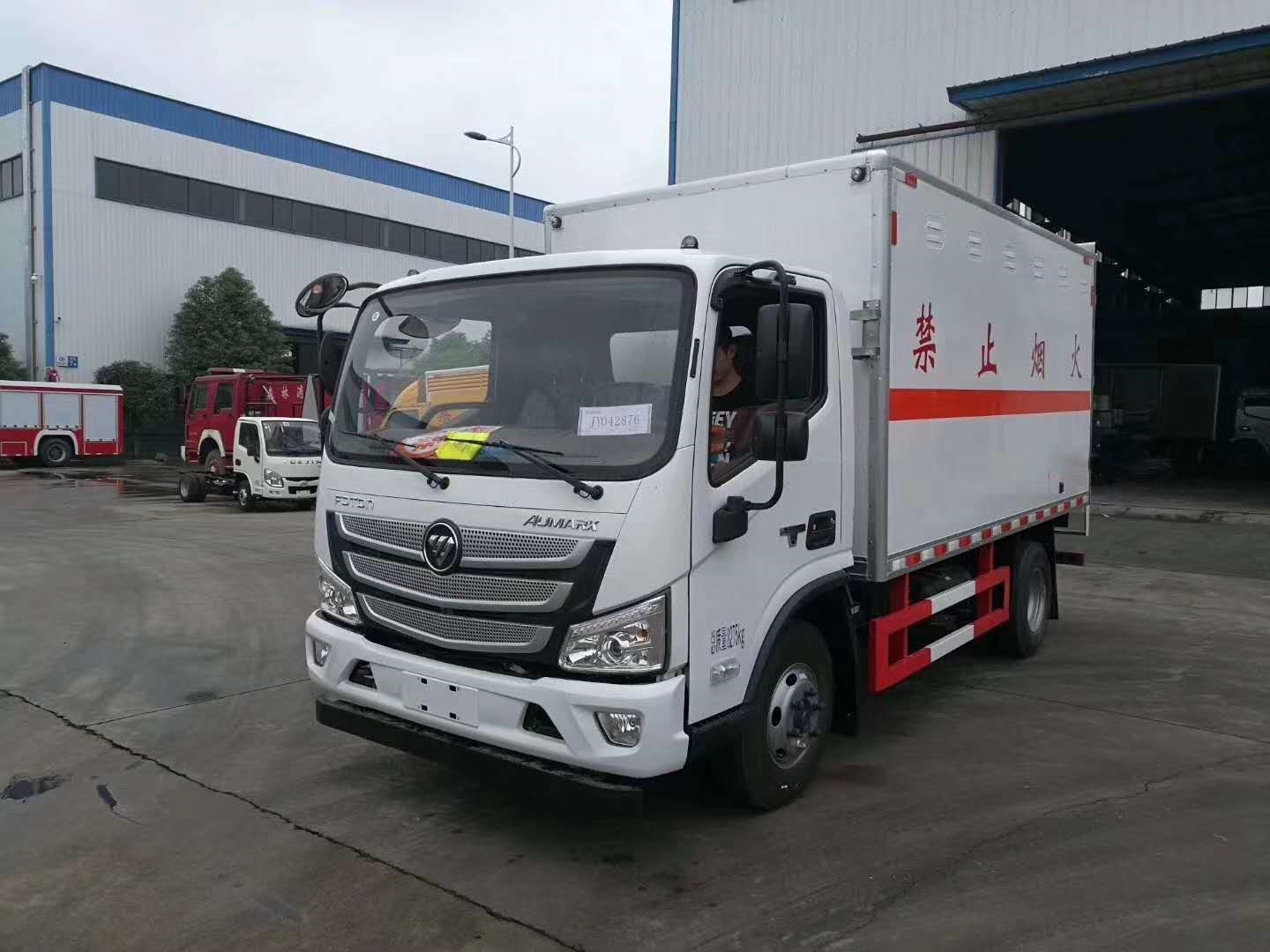 新车上市——新款福田欧马可S3危险品厢式车