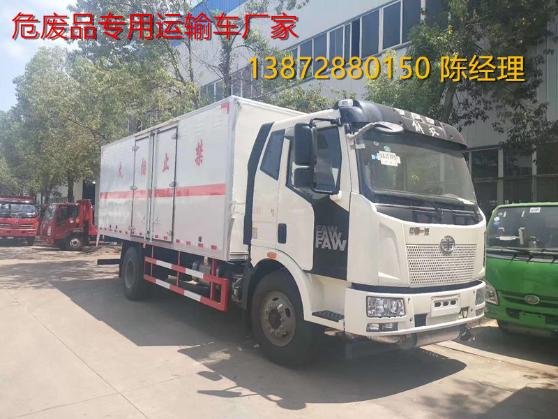 江苏危废品逐年递增，废酸废液为最大增长点