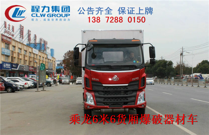 危废经营许可证怎么办理？审批应该注意哪些事项？