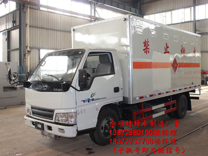 抓住年底的尾巴，各类车型热销中......