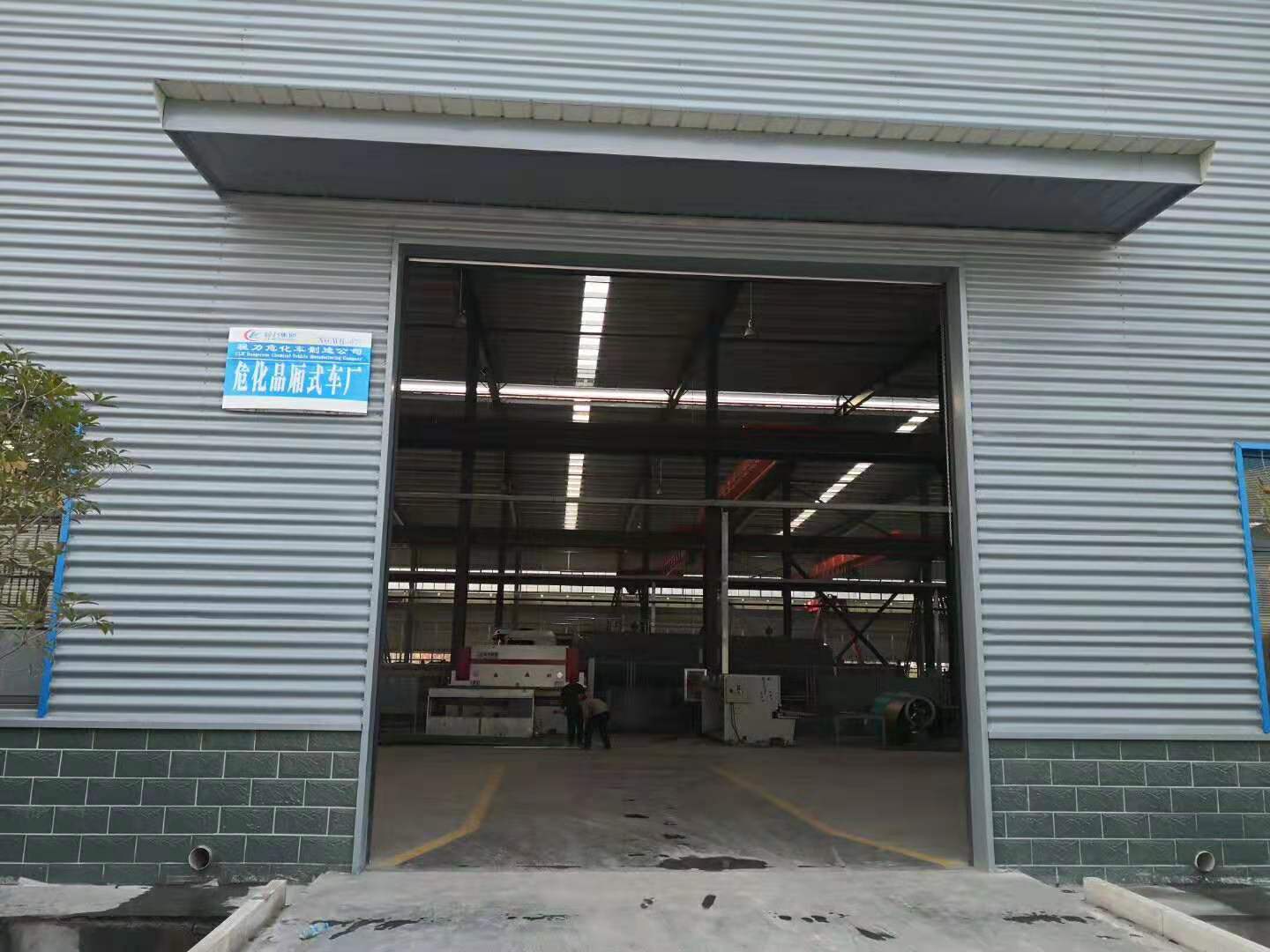 程力危化品厢式车厂北郊新厂区火热加班中