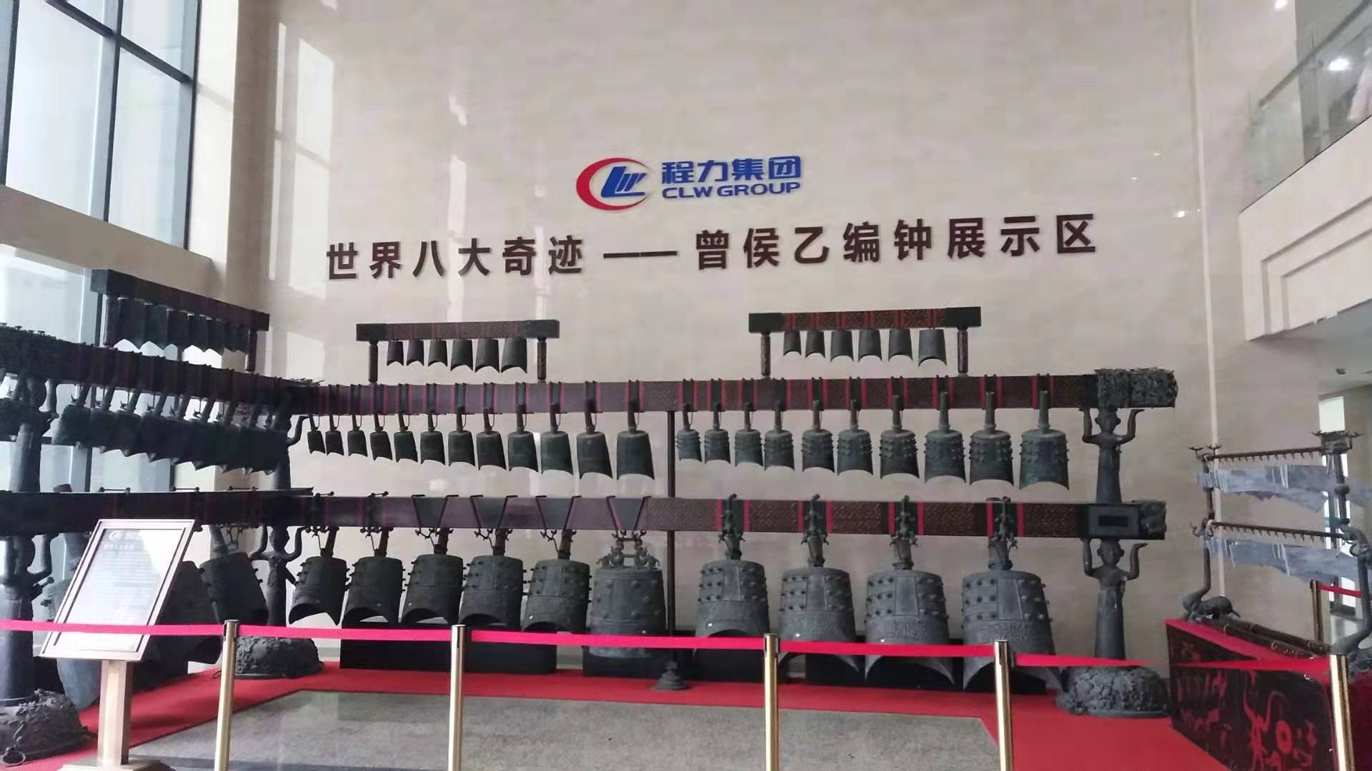 程力专汽带您浅谈第二次中央生态环境保护督察！