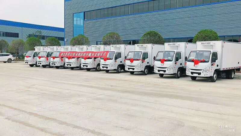 湖北医药公司批量订购跃进小福星冷藏车
