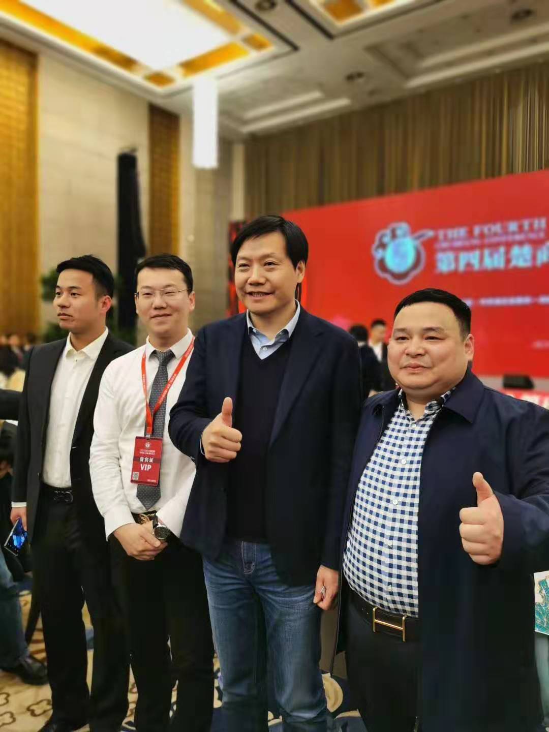 程力专用汽车股份有限公司董事长程阿罗先生荣获2019年第四届(全球)楚商知名企业家荣誉称号