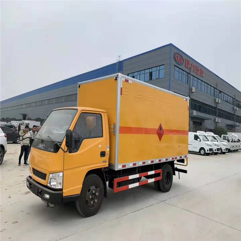 危险品车2020年新法规切换通知