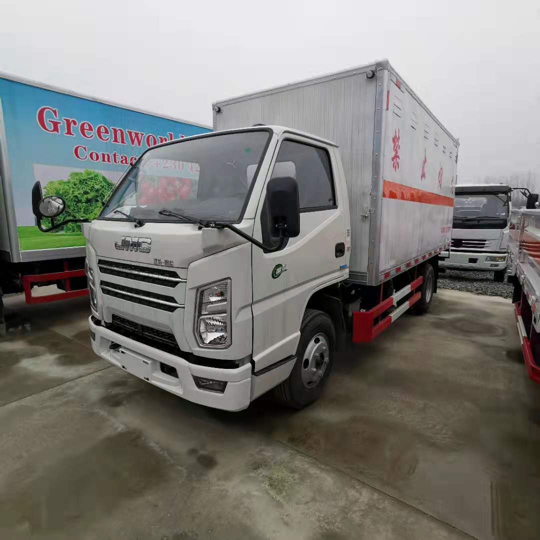 程力专汽春节放假通知