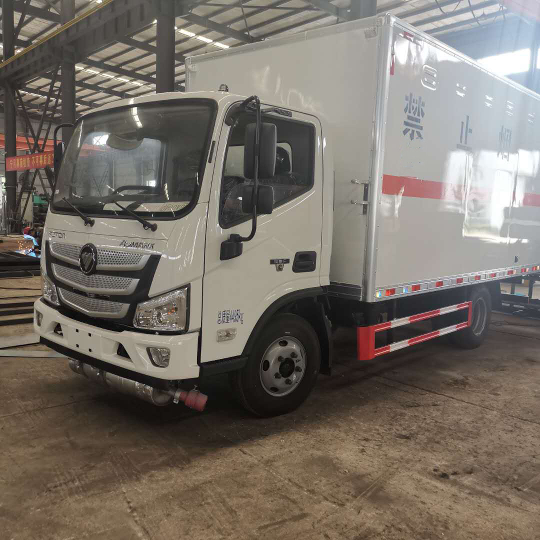 危险品车仓库设置及管理