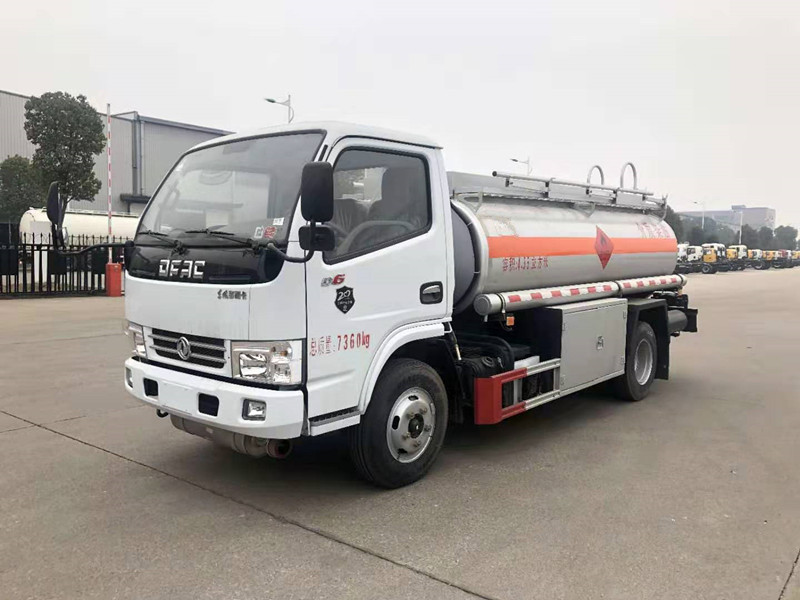 危险品车高速公路收费标准