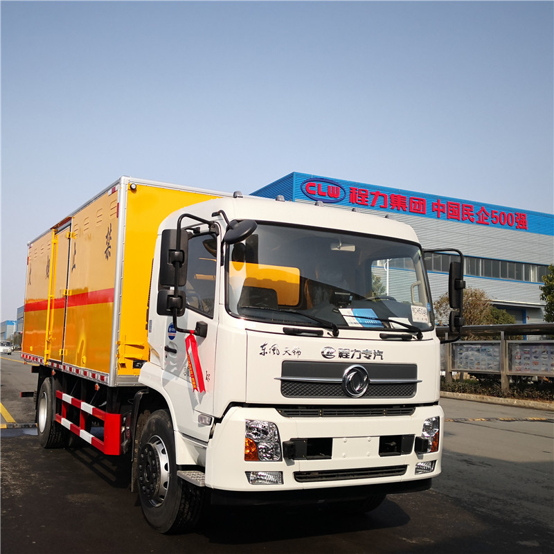 一批危货车专用停车场即将开放，开危车辆的朋友们可以关注一下