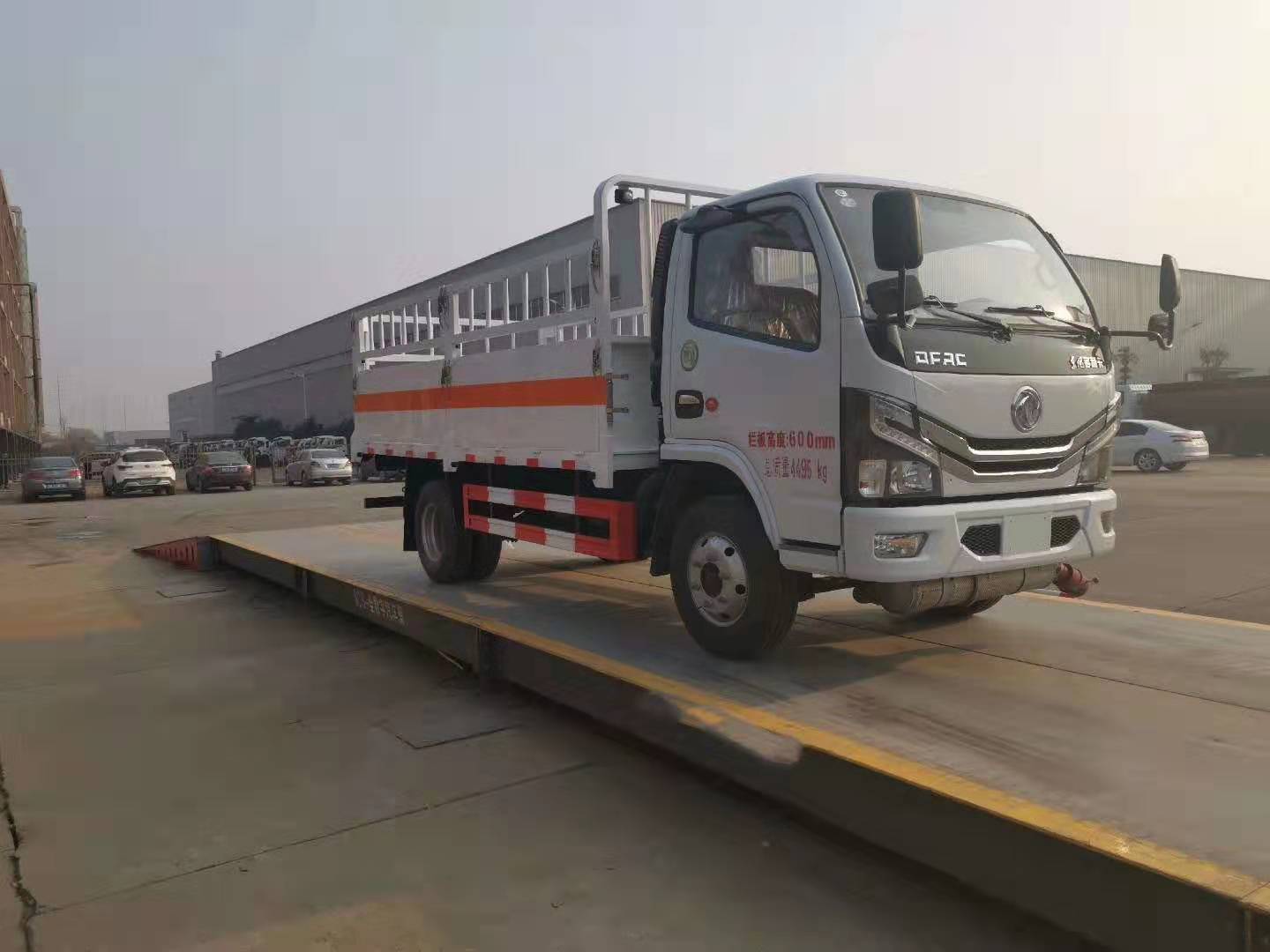 危险品车高速公路禁行通知