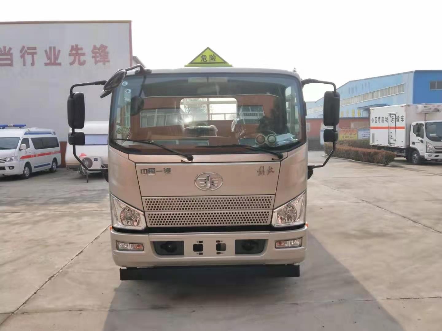 解放J6F棕色5米1国六气瓶运输车