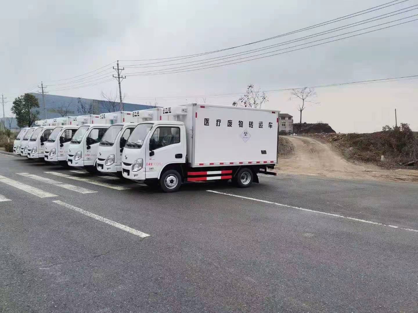 跃进小福星国六S70医疗废物转运车批量发车