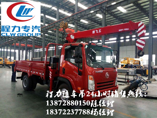 园林绿化，程力给您一个保障