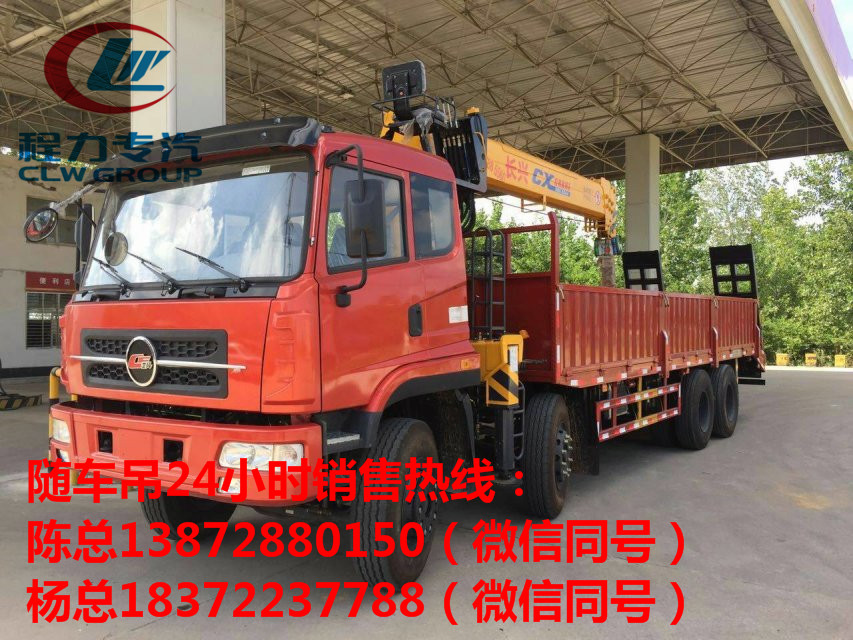 选择程力平板运输车，理由就在这里