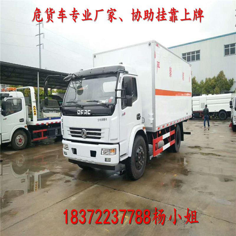 新的排放标准实施，国三及以下营运柴油车将被严查