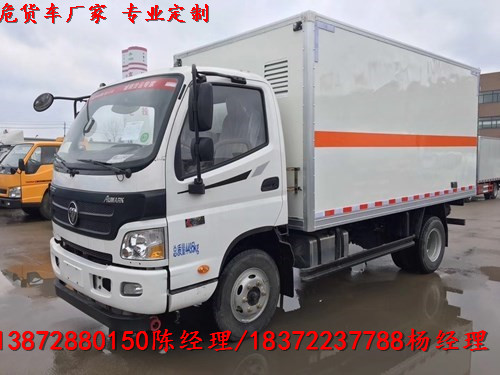 秋天的雨，程力危险品车有话说