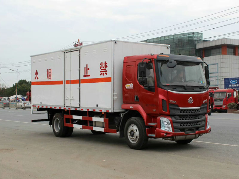 双十之日，危险品车双倍促销中