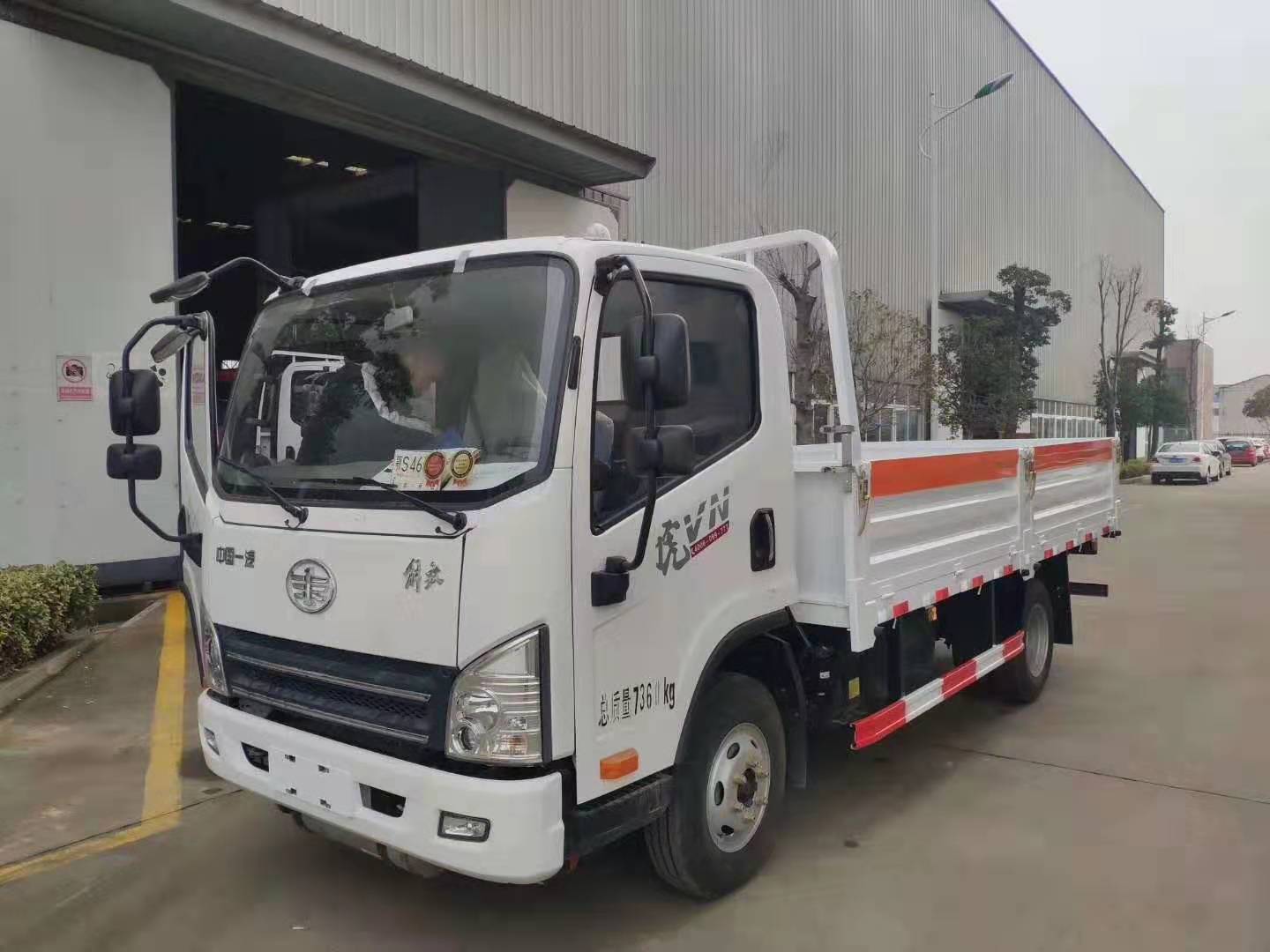 2020年危险品车限行通知