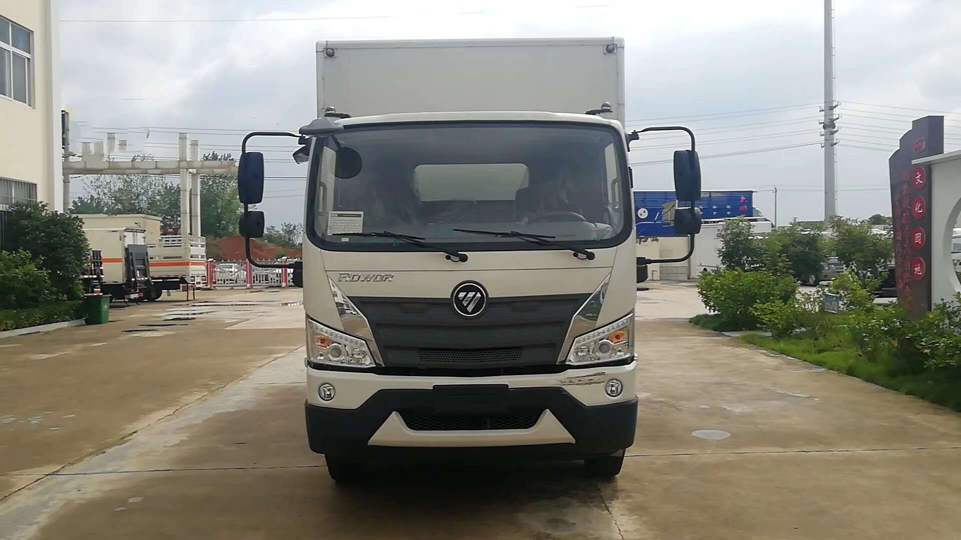 福田瑞沃国六5.1米潍柴190马力防爆车