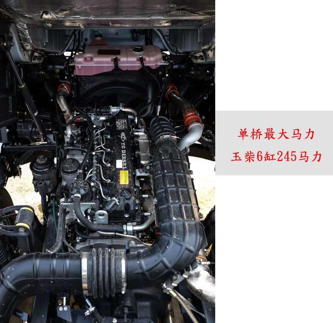 何为危险品车新规，程力专汽来为您解析