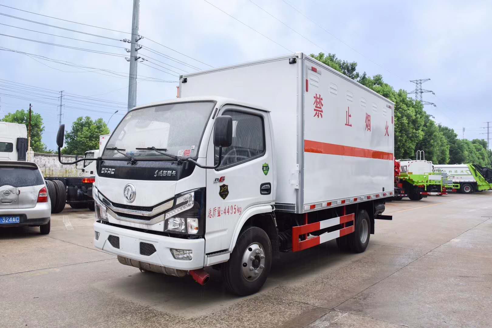 危险品车新规包含哪些？具体指什么?