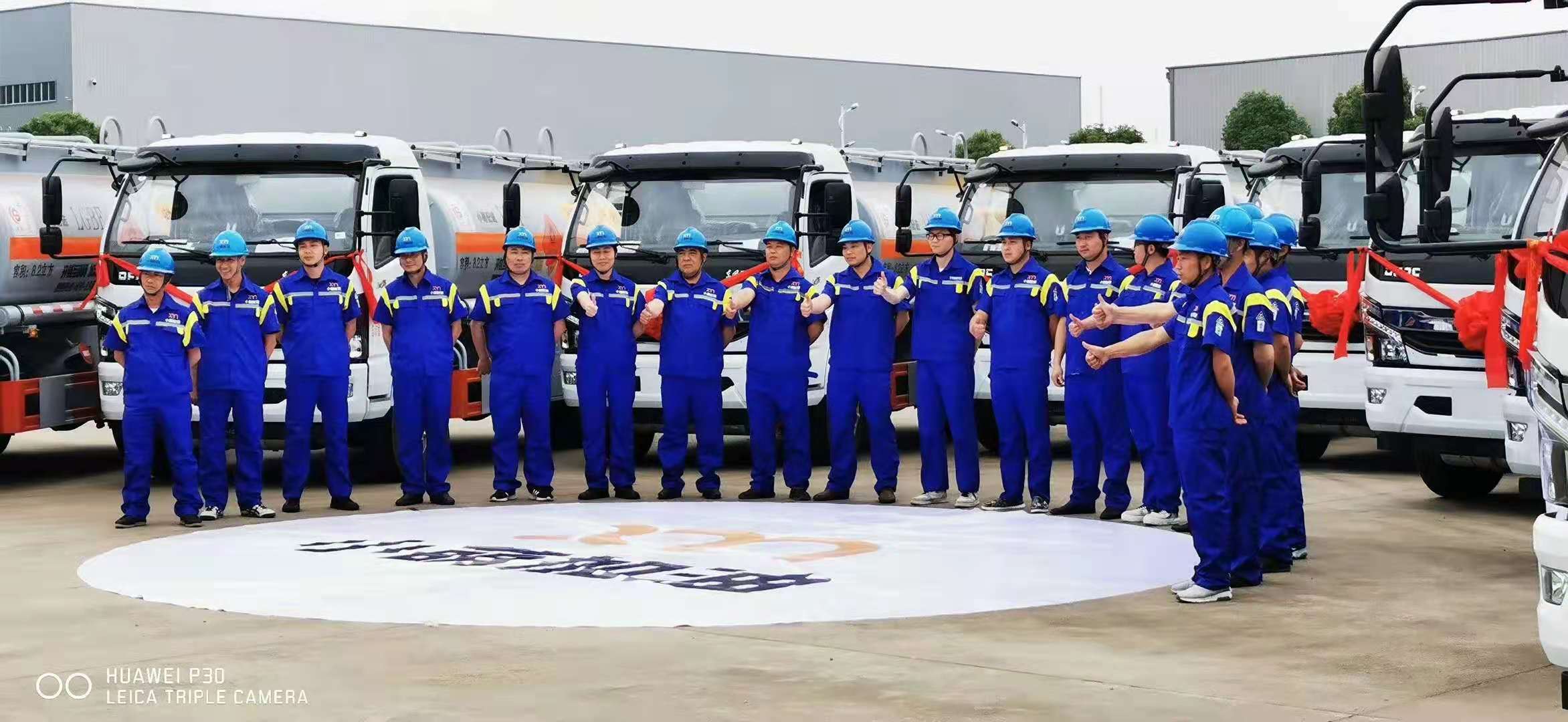 小萌加油站批量订购油罐车