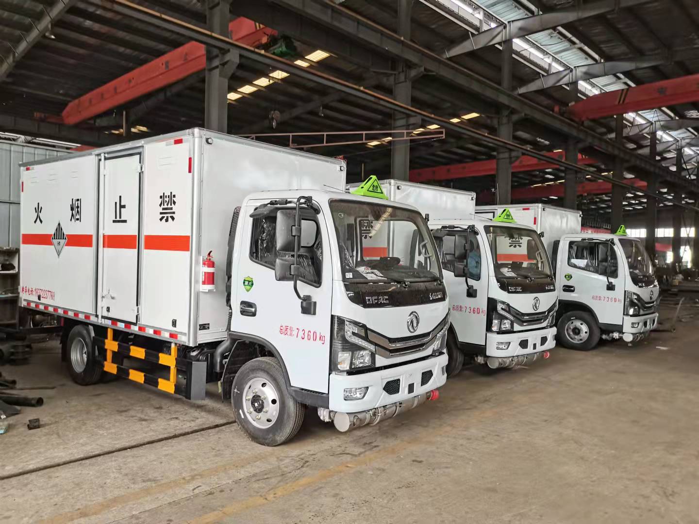 三台东风多利卡国六全柴130马力危险品车交车