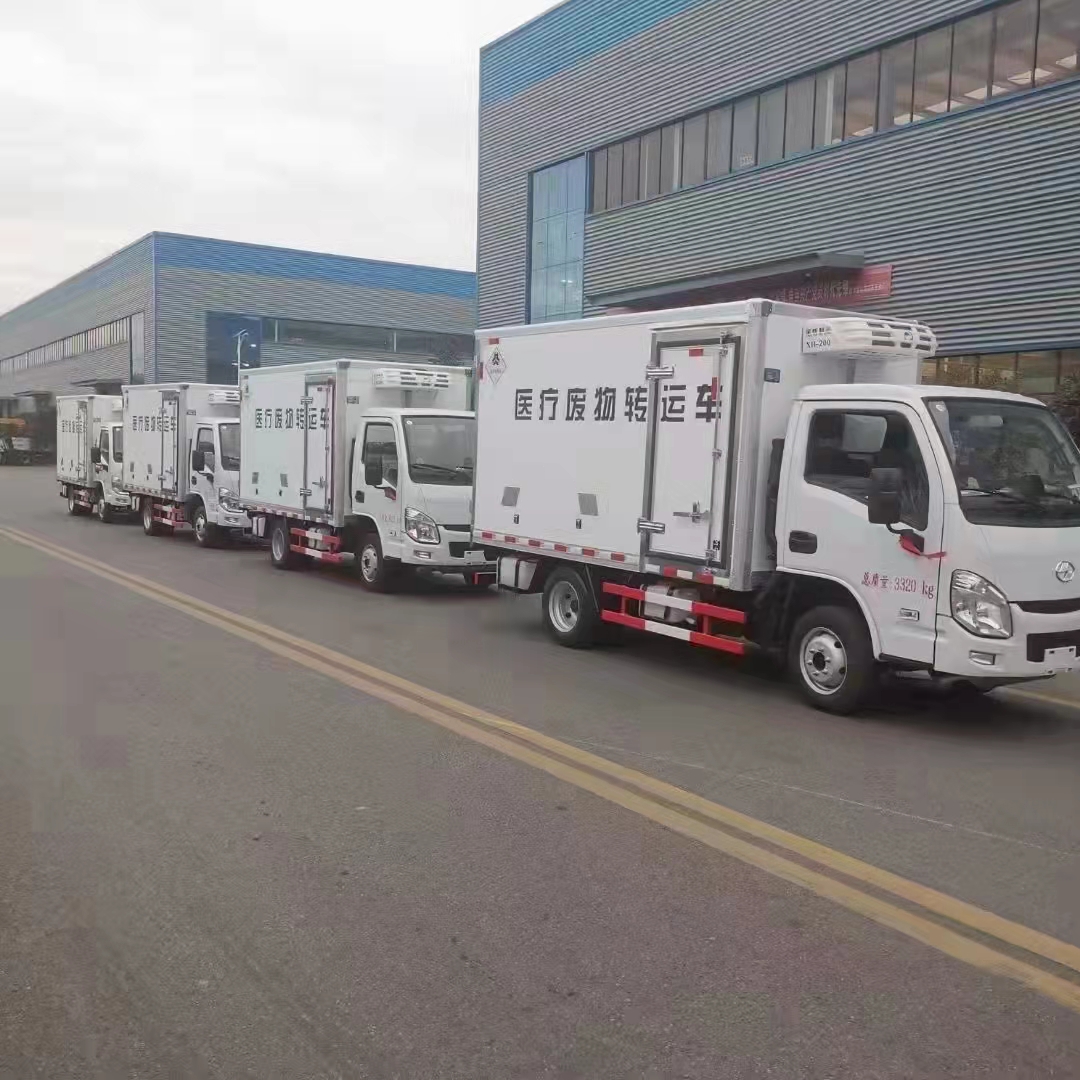 河北许总五台跃进医疗废物转运车发车